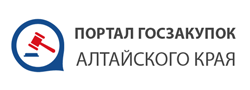 Портал Госзакупок Алтайского края